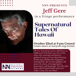 NSN Fringe Performance: Jeff Gere